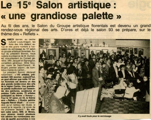 15salon