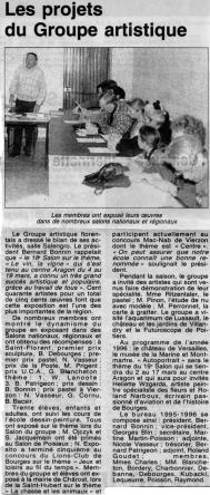 comite95