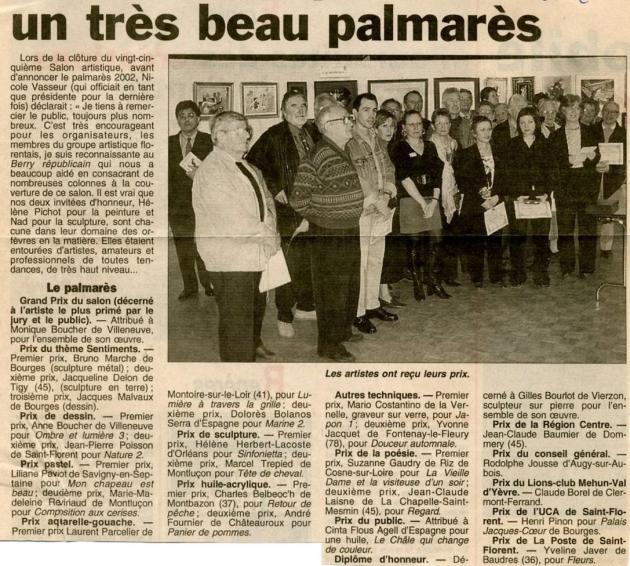 palmares25