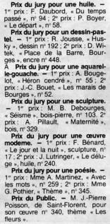 palmares90b